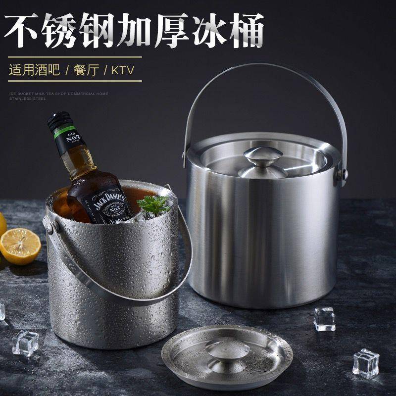 304不锈钢冰桶香槟桶啤酒桶红酒桶保温双层直形酒吧KTV手提带盖