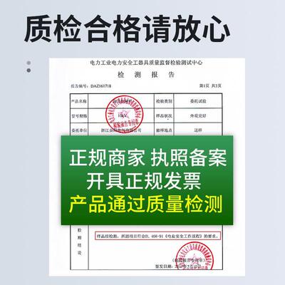 厂家绝缘高压令克棒10KV绝缘操作棒伸缩式可调拉闸杆110kv220kv