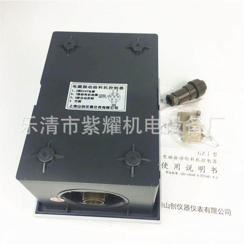 电磁振动给料机可控硅控制器GZF1-1A 电机控制器调速器GZF1-5A