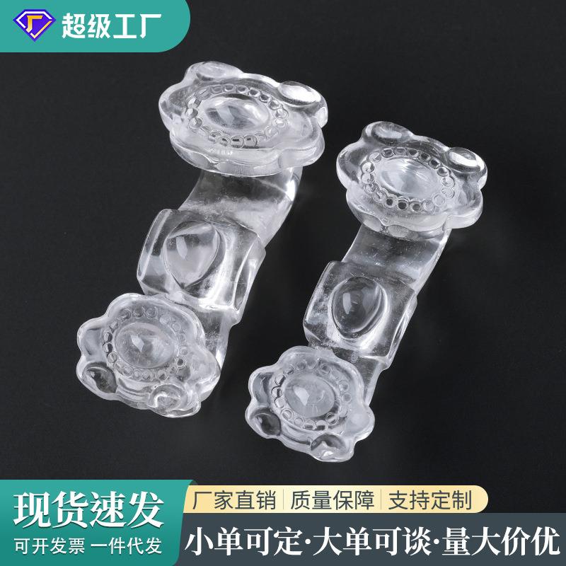 天然白水晶如意雕刻件透体白水晶原石打磨吉祥如意家居摆件工艺品