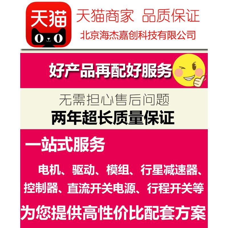 批发滑台模组手摇手动款EBH精密滚珠丝杆十字直线导轨升降台