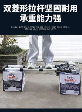 爬楼梯手拉车携行车拉杆车推便sh-2025李车菜拉货购物买小拉车折