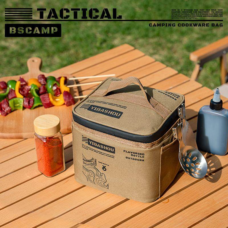 户外调料包套装野餐露营装备储物包餐具厨具野外收纳包便携大容量,户外/登山/野营/旅行用品,套锅/户外炊具,淘宝优惠券,粉丝福利购,淘宝优惠卷
