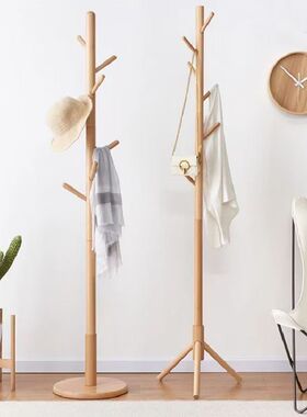 实木衣帽架 卧室简约实木挂衣架 榉木衣帽架客厅卧室落地衣帽架