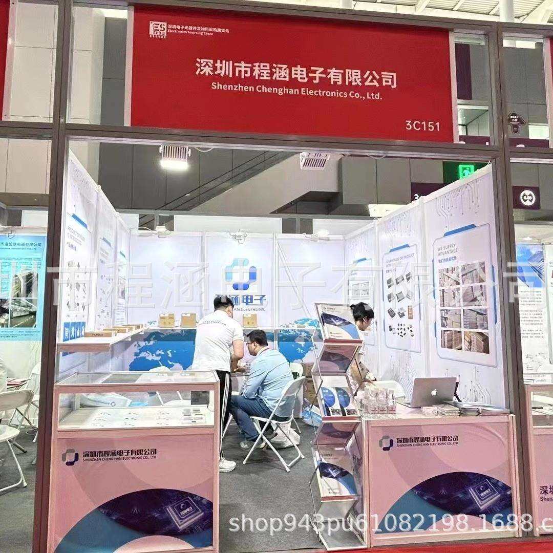 LMBT3906LT1GtLRC/乐山tSOT23