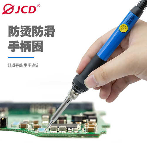 110V 220V60W 调温电烙铁 塑料工具盒套装 胶盒套装 便携  美观