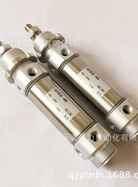 迷你气缸C75WE/CD75WE32/40-75-80-100-125-150-160-175-200C-B-A