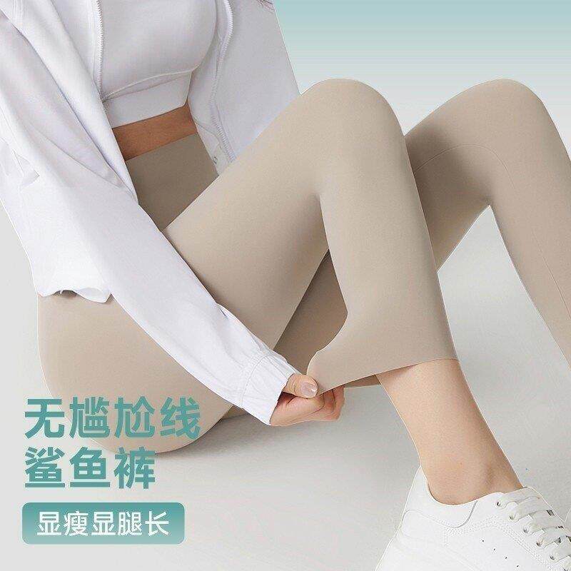 韩国代购女士夏季薄款瑜伽芭比裤高腰提臀七分打底裤小个子适用