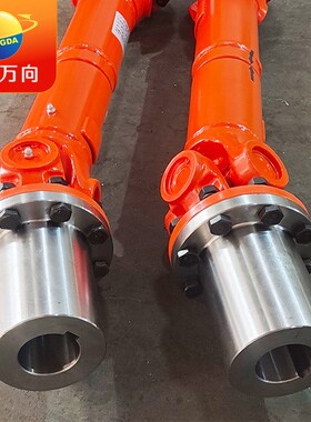 SWC-I联120A含套万向轴器伸传789缩十字轴式动轴轴拆装方便