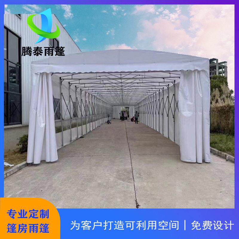 湖南推拉棚伸缩物流雨蓬仓库雨棚大排档工厂遮阳棚过道棚跨境热销