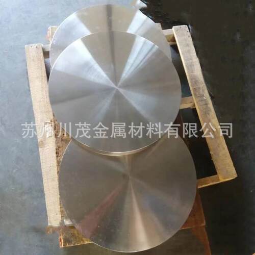 高温合金GH2080圆棒 镍铁合金板gh3030 镍合金锻件 黑皮镍合金棒
