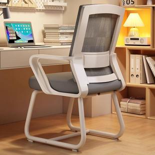 需定制永艺官方旗舰店办公椅电脑椅人体工学椅子弓形椅久坐老板职