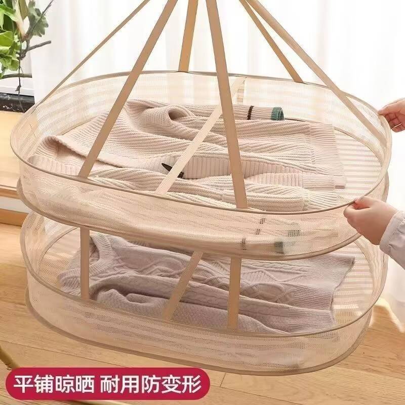 新款咖啡色晒衣篮高质量阳台晒衣家庭好物袜子内衣挂晒大容量加厚图片