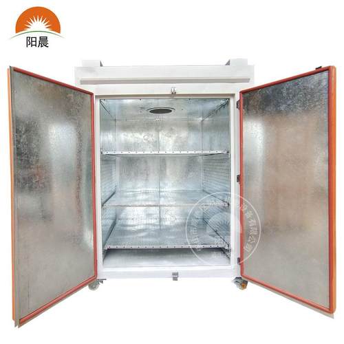 温度均衡多层高温烘箱YC-GYKX药实验五金电子食室品材架热风循环