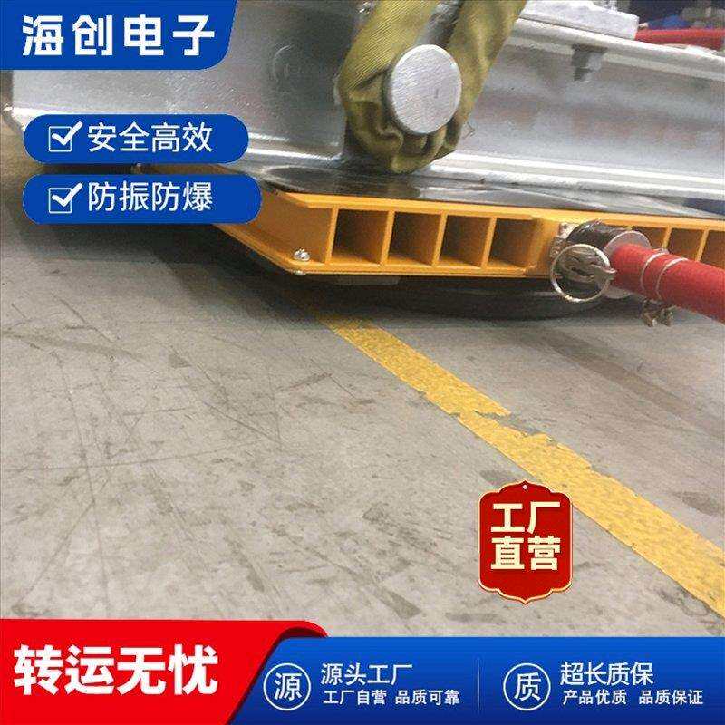 防划痕搬运气垫升级版气囊无夹布环形气垫