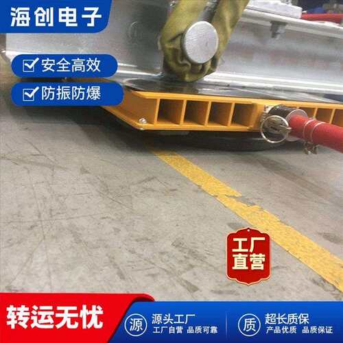 悬浮气垫搬运矿山桥梁充气囊气浮系统大吨位载荷