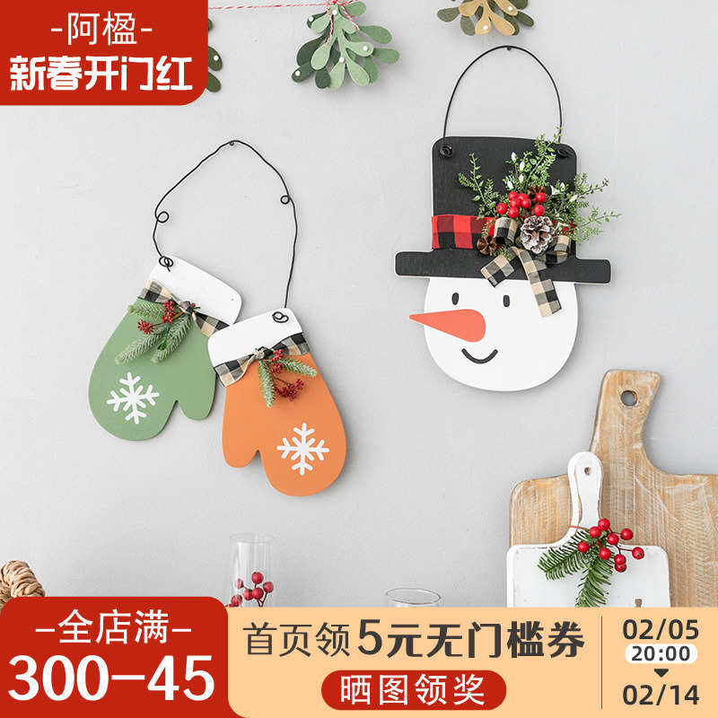 阿楹 圣诞木质雪人挂件家居装饰品 创意门口墙面餐桌橱窗布置装扮