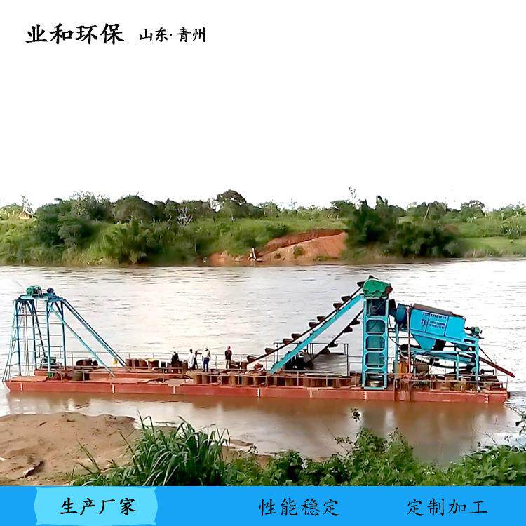 水上采金船 内河广东挖沙船 采砂挖沙船 淘金船广西抽沙淘金船