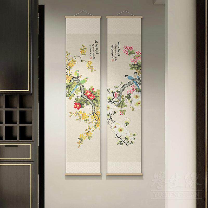 梅兰竹菊新中式挂轴花鸟国画 画饭厅书房装饰画 画竖版玄关走廊过