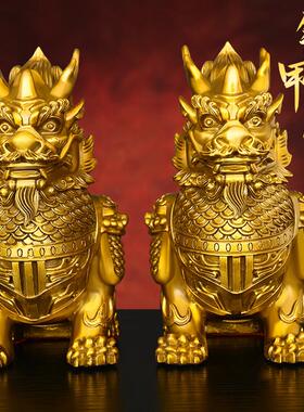 麒麟摆件一对黄铜铠甲麒麟将军麒麟吉祥瑞兽麒麟客厅装饰开业礼品