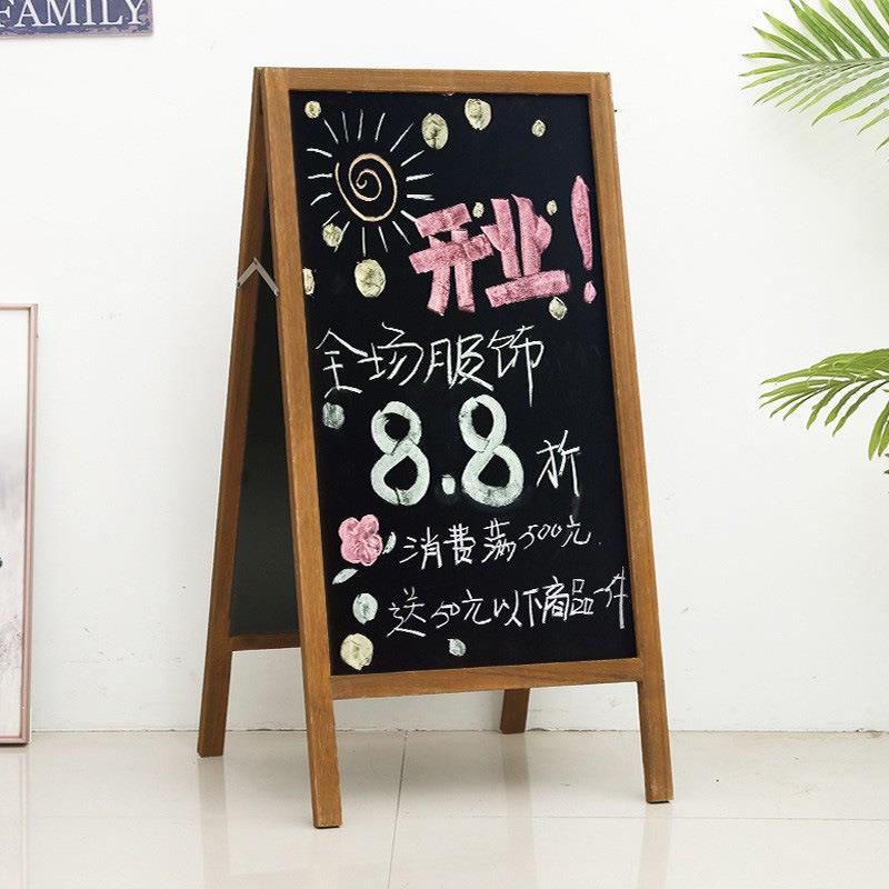 双广面磁性黑板吸IWV磁儿童画板铺用店创意告板立式支架展示宣传