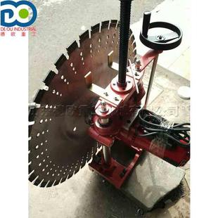 厂家直销混凝土钢筋切墙机 砖墙石材切割机 老房子墙体改造开缝机