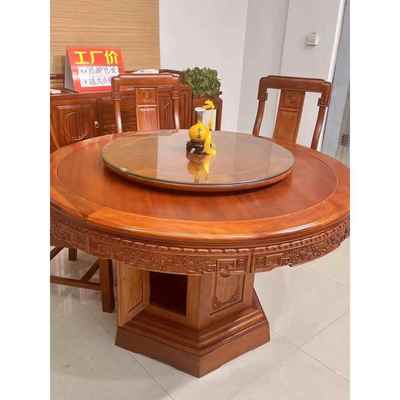 正品金花梨木餐实红木圆型带转盘餐家用饭桌古典全实木木桌椅组桌