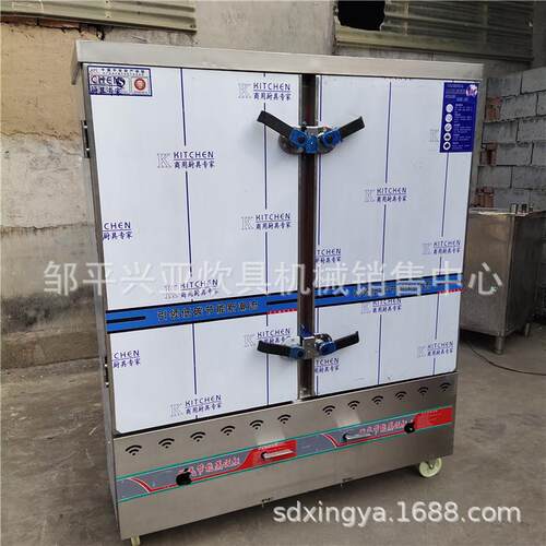 供应醒发箱馒头醒发箱商用发酵箱 醒发箱图片
