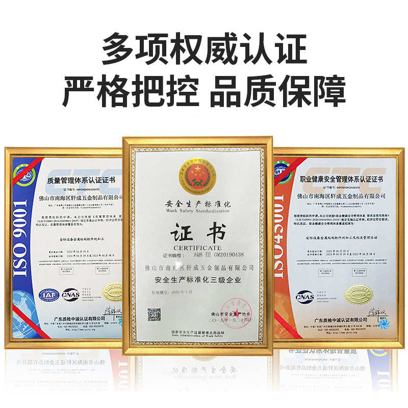 佛山源头五金厂家CNC精密加工控制开关外壳定制高精度铸造五金件