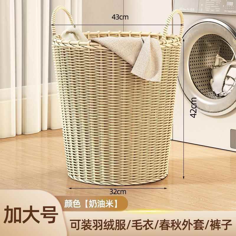 脏衣篮脏衣篓脏衣服收纳筐洗衣篮娃娃收纳桶家用卫生间放衣服神器