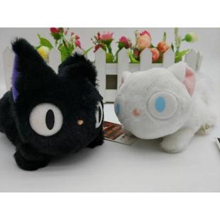 Anmal Cha Servce Key Toy Plush Stuffed Cat very Kks