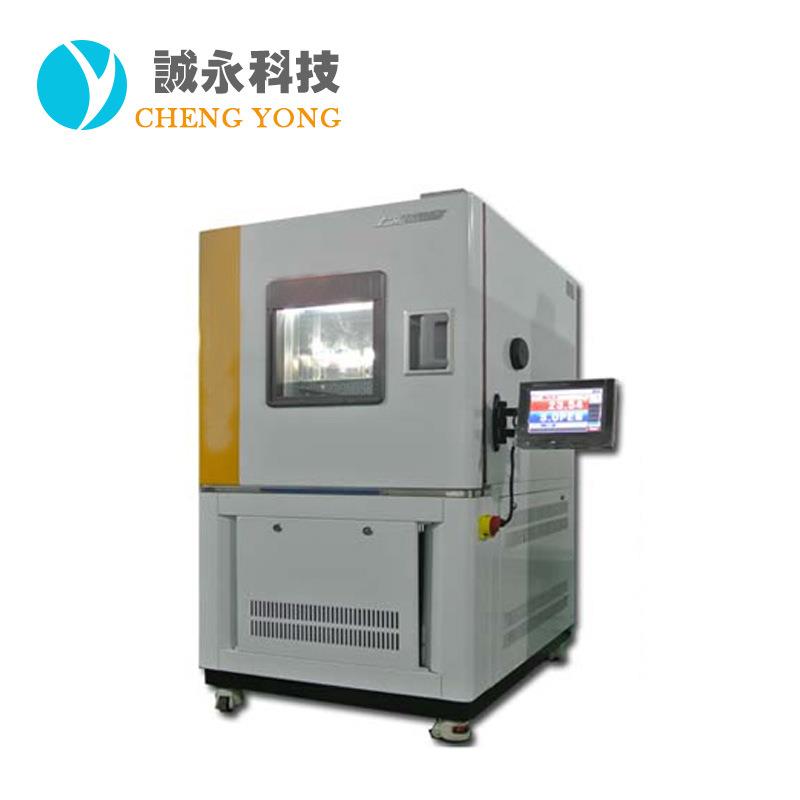 箱燥检测干湿热变试验箱摇臂恒温恒交湿试验YNK/TH系模拟环境高低