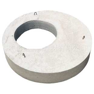 预制混凝土盖板钢筋水泥井圈检查井收口成品污雨水井上浮井盖盖板