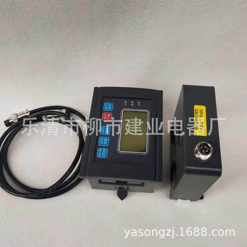 YM500E-50 100 150 200 300 400 500 600FM微机马达保护监控装置