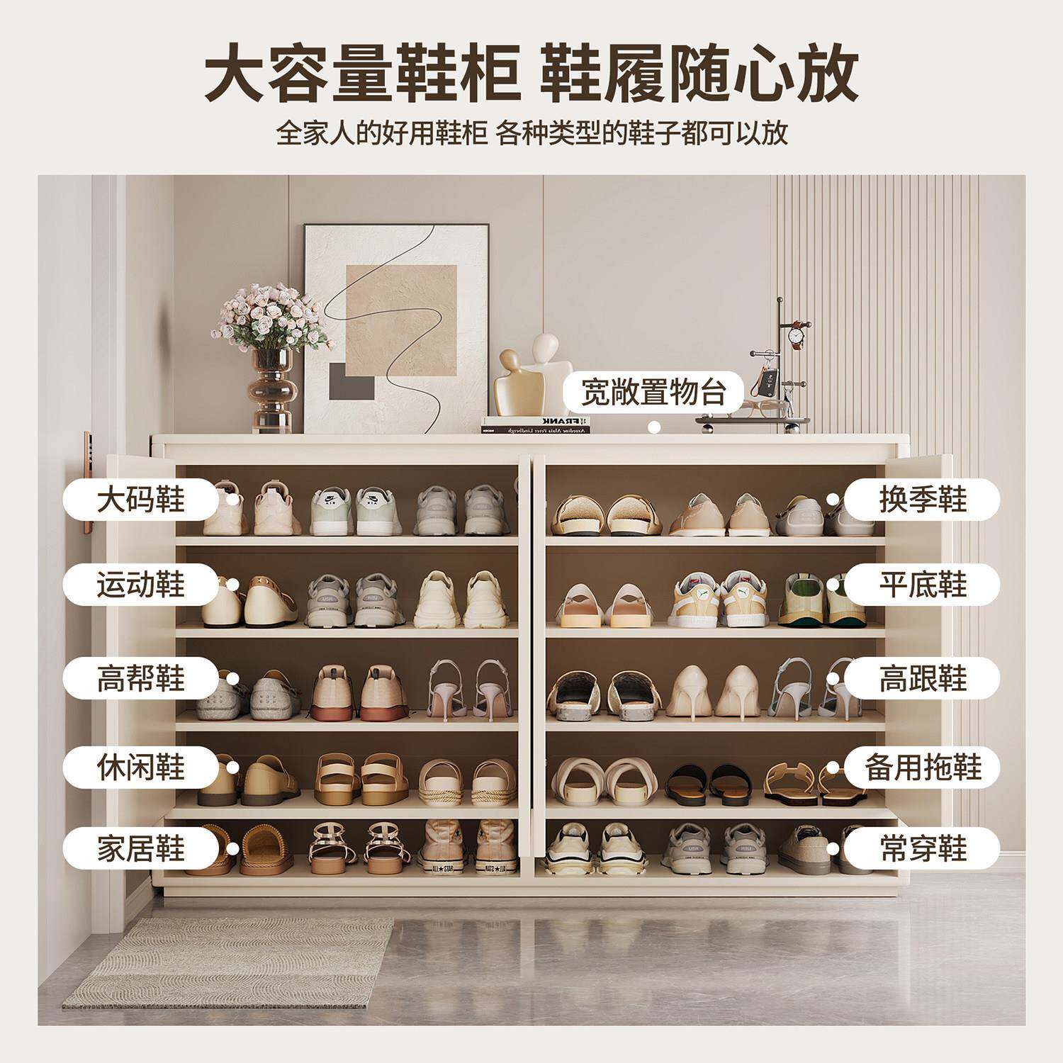 严选鞋柜实木家用门口玄关收纳一体客厅隔断柜入户靠墙储物柜鞋架