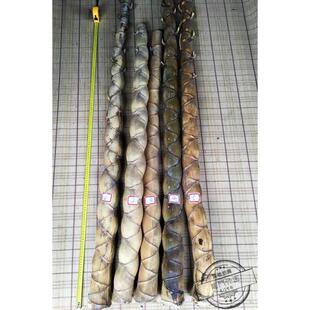龟甲竹 8公分竹材 原材料 人面竹 异性竹 变异竹 竹杆 茶匙 茶荷