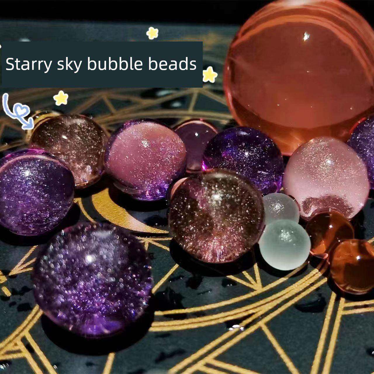 梦幻星空珠彩色轻珠海绵宝宝泡沫大珠吸收珠海洋星空珠水宝宝水精