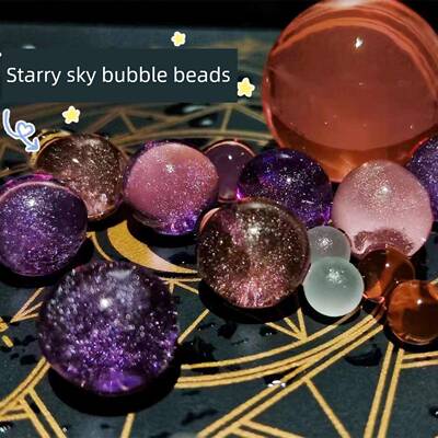 梦幻星空珠彩色轻珠海绵宝宝泡沫大珠吸收珠海洋星空珠水宝宝水精
