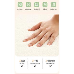 K23000ASA圆形毯厅羊绒地垫厚地儿童房阅读区卡通卧房室书转客椅