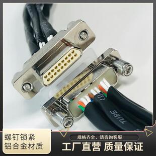 HJ30J 18ZKNP107 18ZKP 高速信号传输航插头座 18TJL