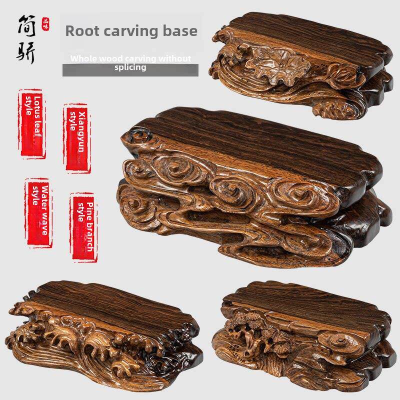 黑檀整木根雕底座茶壶奇石头花瓶古董古玩佛像鱼缸实木底座可挖槽