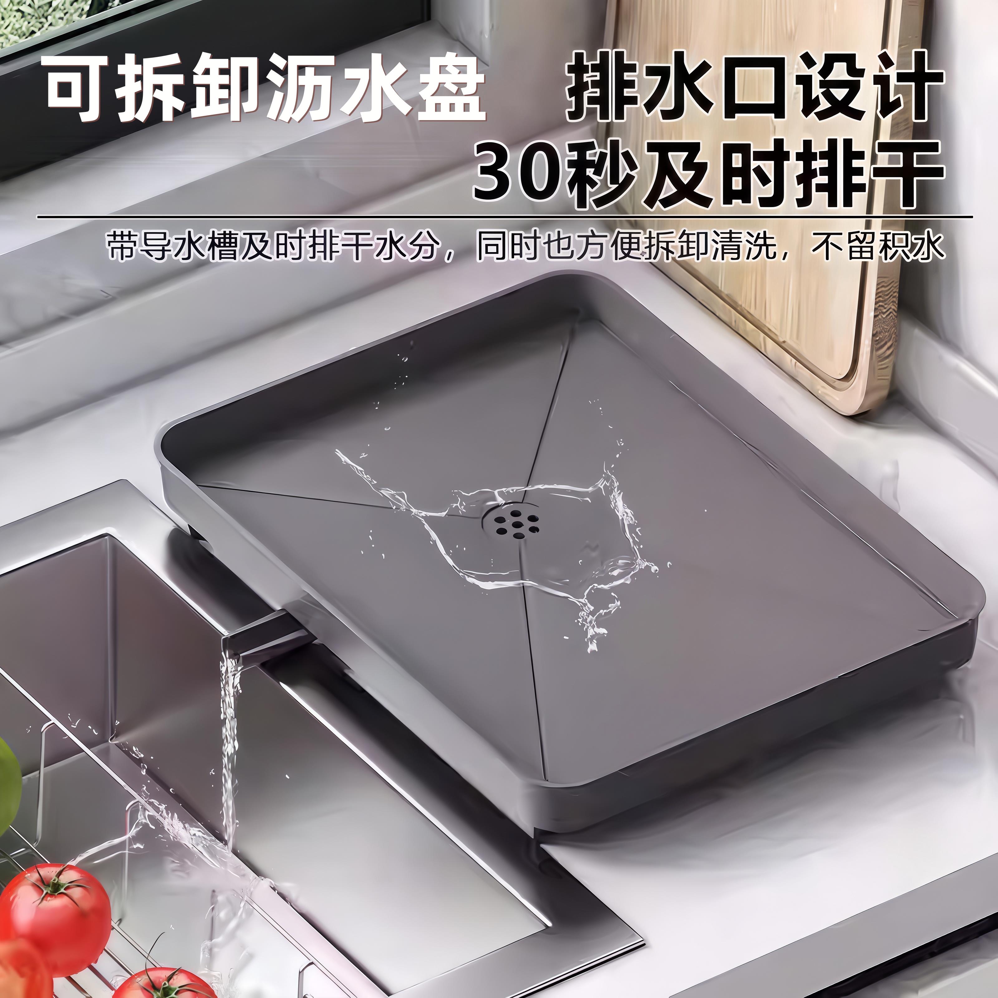 厨房沥水篮接水盘碗碟桌面排水沥水盘沥水架托盘导流收纳沥水底座
