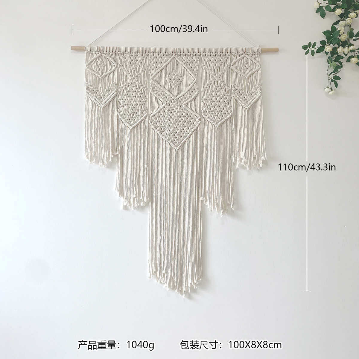 床头 背景壁饰房间北欧6001壁毯挂毯米亚编织手工客厅波西,居家布艺,挂毯/壁毯,淘宝优惠券,粉丝福利购,淘宝优惠卷