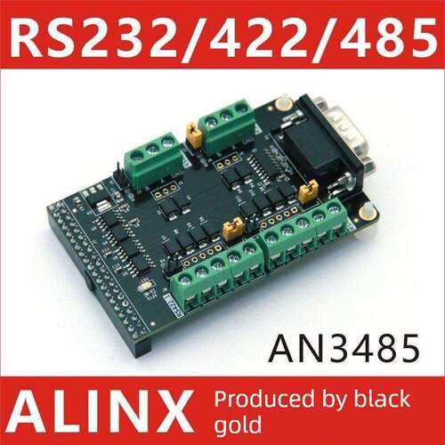 黑金Alinx Rs232/422/485模块支持Fpga开发板An3485