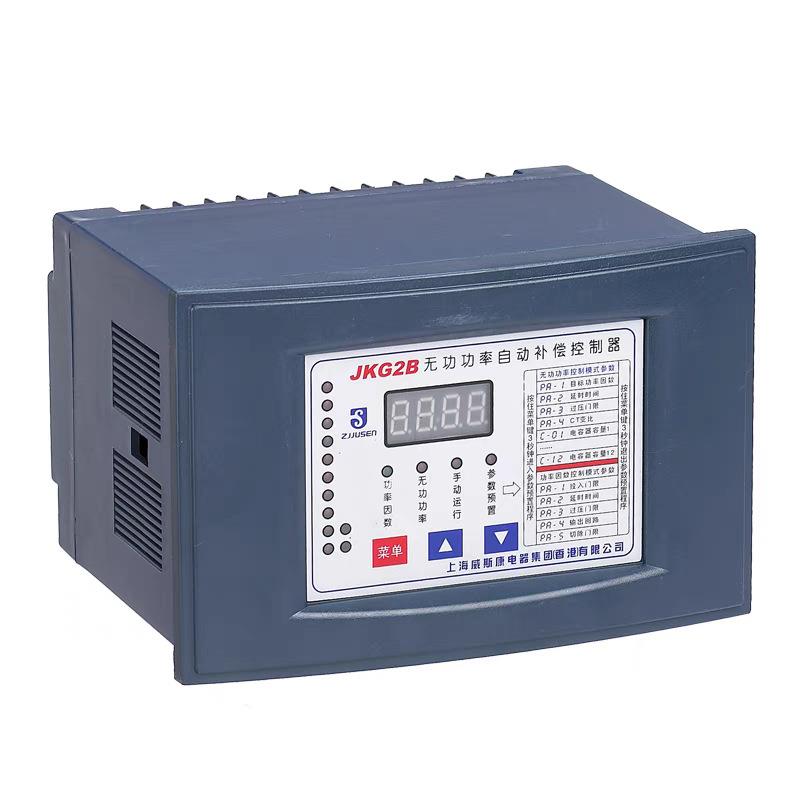 上海威斯康JKG2BJKL5AJKL5BJKL5C无功功率自动补偿控制器交流