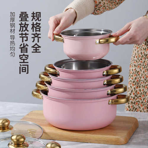 加厚套装锅管柄10件套锅不锈钢奶锅汤锅礼品锅多规格批发POT