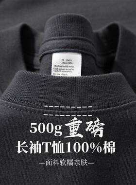 T-Shirts Men, Undershirts Comfortable Stylish Soft