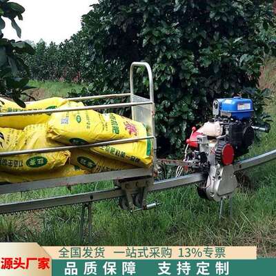 山地农用单轨轨634运输车果园道单钢材单运输机轨 景区货物运输轨