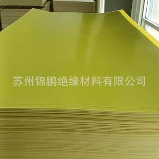 现货供应黄色3240环氧板绝缘板电工锂电池加工3240环氧树脂板