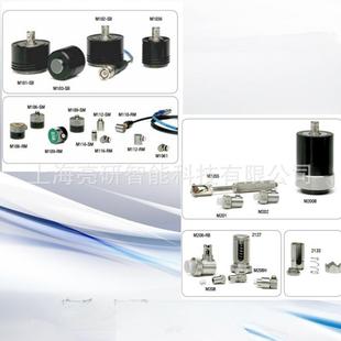 45MG RM单晶探头 38DL测厚仪探头 M112 奥林巴斯Olympus